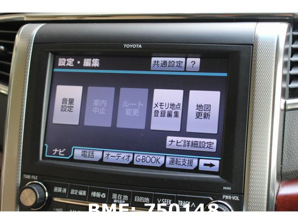 TOYOTA ALPHARD 350S C PACKAGE