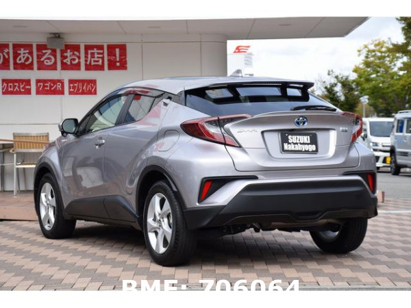 TOYOTA C-HR S LED PACKAGE