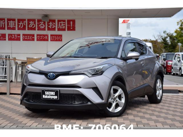 TOYOTA C-HR S LED PACKAGE