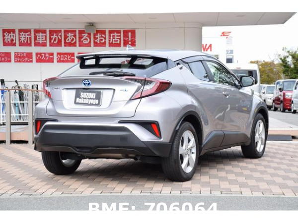 TOYOTA C-HR S LED PACKAGE