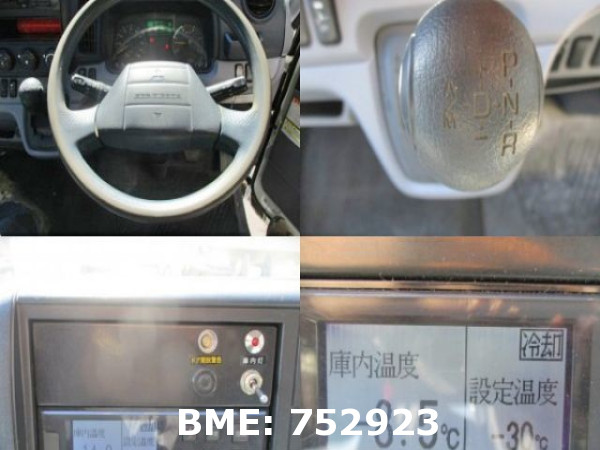 MITSUBISHI FUSO FREEZER & REFRIGERATOR