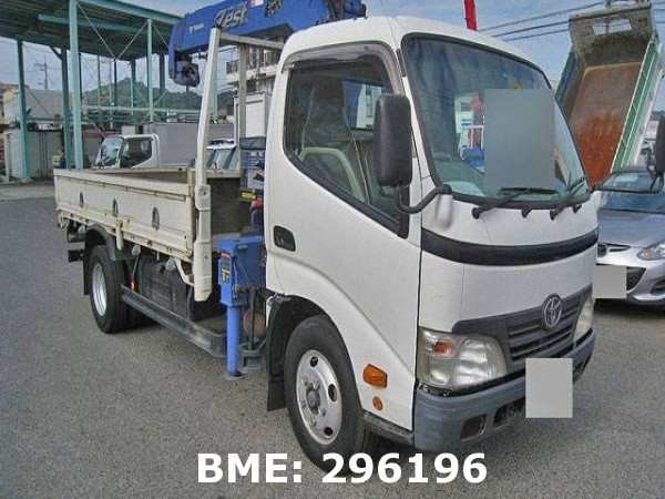 TOYOTA DYNA CRANE TRUCK