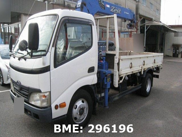 TOYOTA DYNA CRANE TRUCK