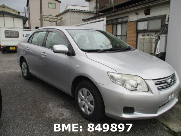 TOYOTA COROLLA AXIO X SPECIAL EDITION