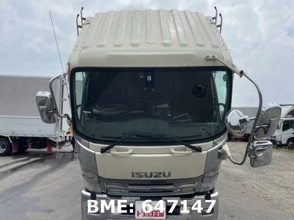 ISUZU FORWARD FREEZER TRUCK