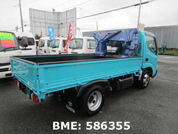 TOYOTA DYNA