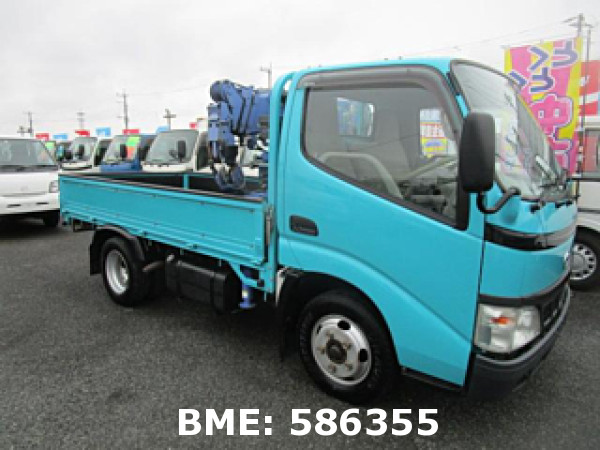 TOYOTA DYNA