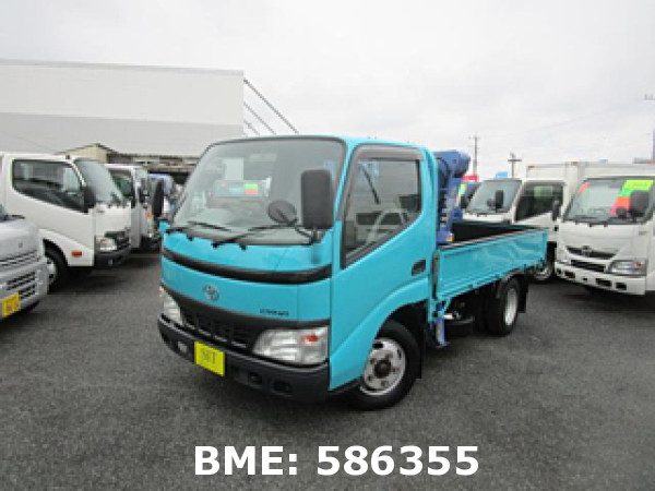 TOYOTA DYNA