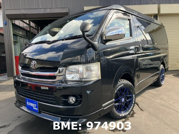 TOYOTA HIACE