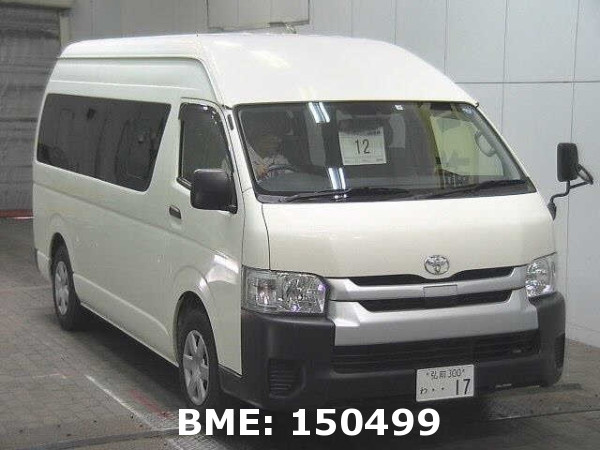 TOYOTA HIACE DIESEL