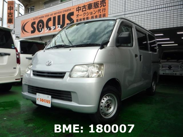 TOYOTA TOWN ACE VAN