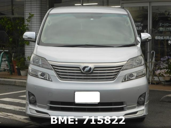 TOYOTA VELLFIRE