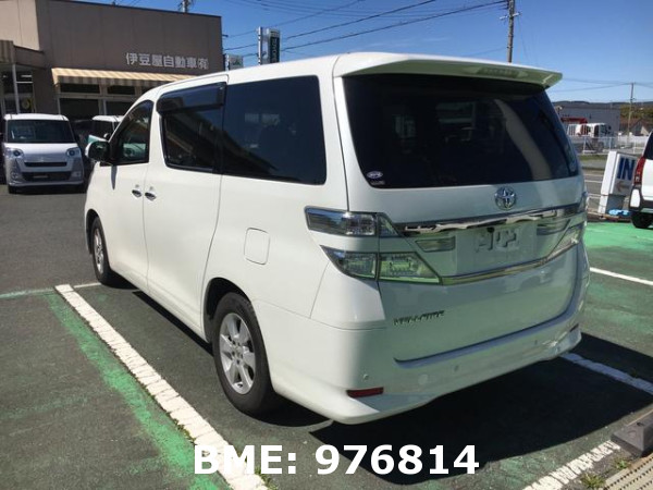 TOYOTA VELLFIRE