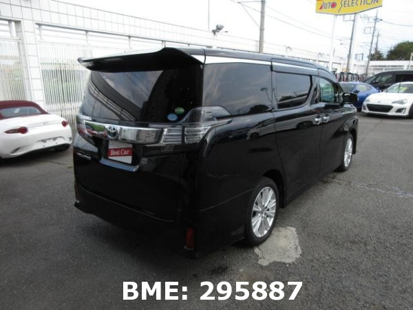 TOYOTA VELLFIRE