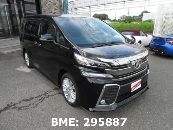 TOYOTA VELLFIRE