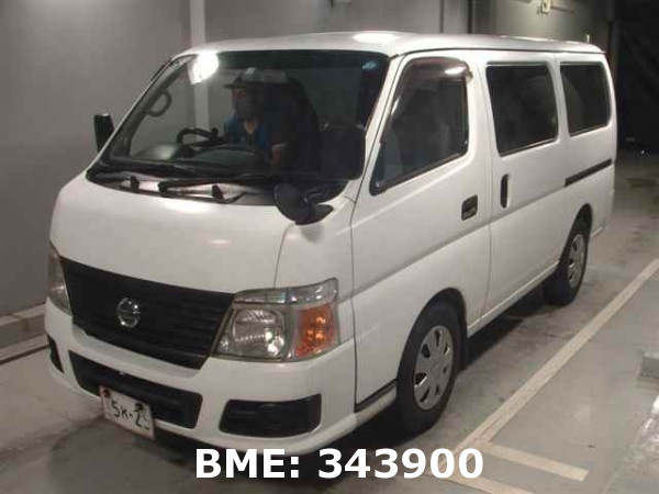 NISSAN CARAVAN VAN SUPER-DX