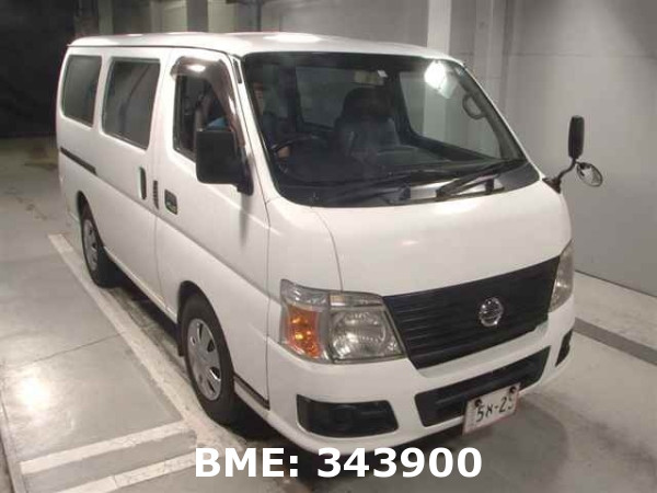 NISSAN CARAVAN VAN SUPER-DX