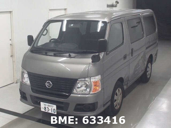 NISSAN CARAVAN VAN DX