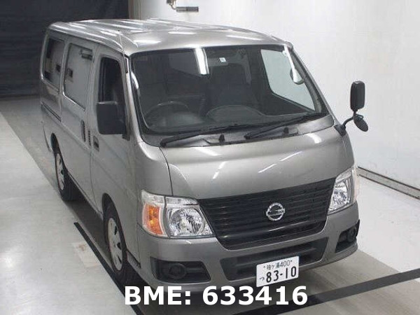 NISSAN CARAVAN VAN DX