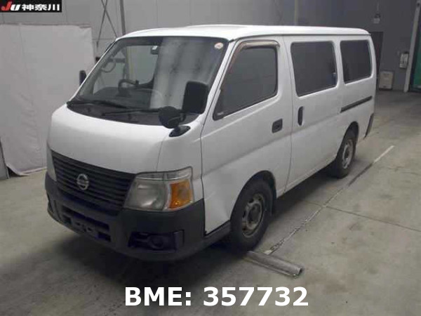 NISSAN CARAVAN VAN DX