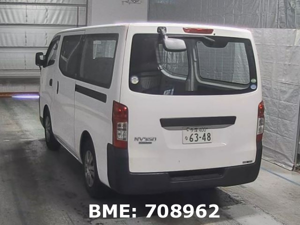 NISSAN CARAVAN VAN DX LONG