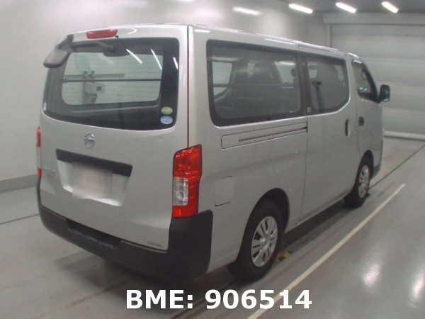 NISSAN CARAVAN VAN DX