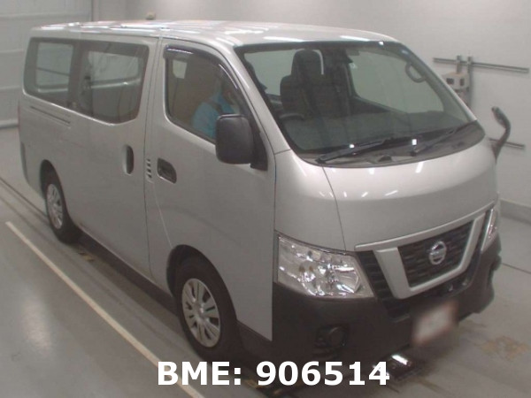 NISSAN CARAVAN VAN DX