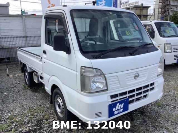 NISSAN CLIPPER TRUCK DX