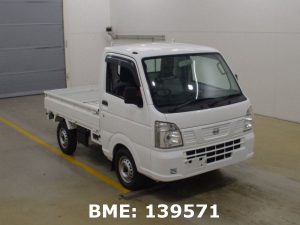 NISSAN CLIPPER TRUCK DX