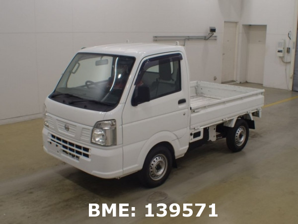 NISSAN CLIPPER TRUCK DX