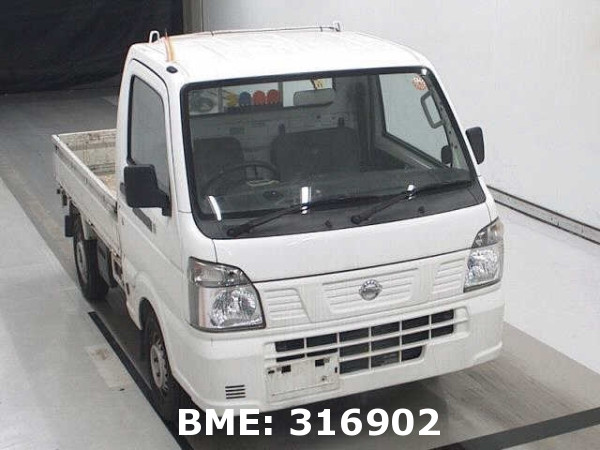 NISSAN CLIPPER TRUCK DX