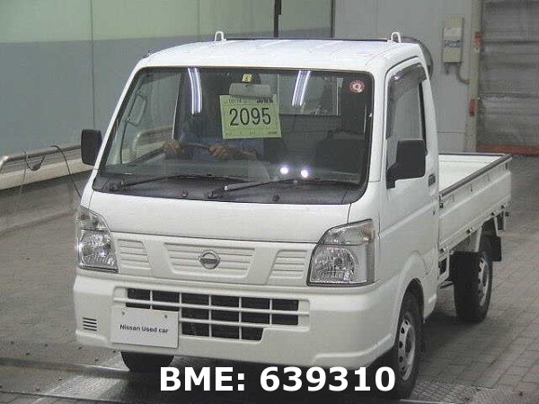 NISSAN CLIPPER TRUCK DX