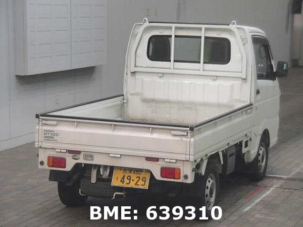 NISSAN CLIPPER TRUCK DX