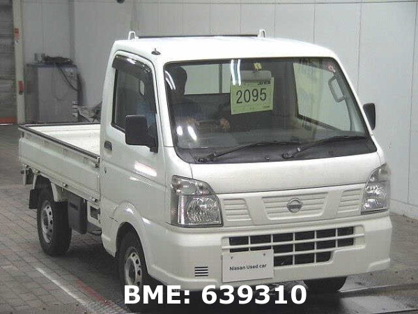 NISSAN CLIPPER TRUCK DX