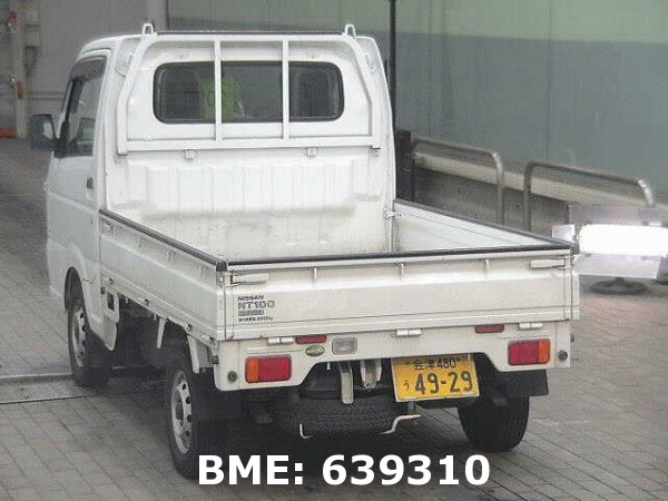 NISSAN CLIPPER TRUCK DX