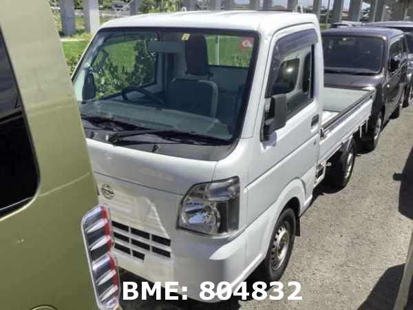 NISSAN CLIPPER TRUCK DX