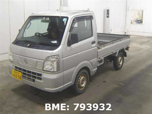 NISSAN CLIPPER TRUCK DX