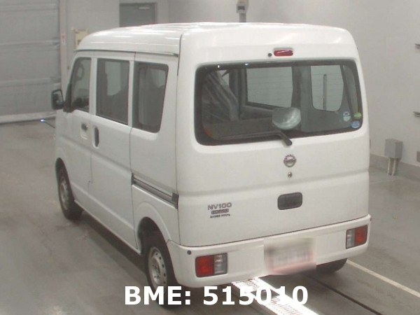 NISSAN CLIPPER VAN DX