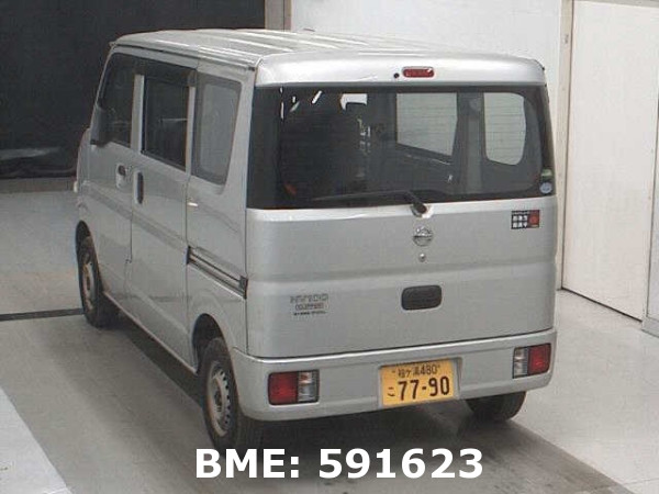 NISSAN CLIPPER VAN