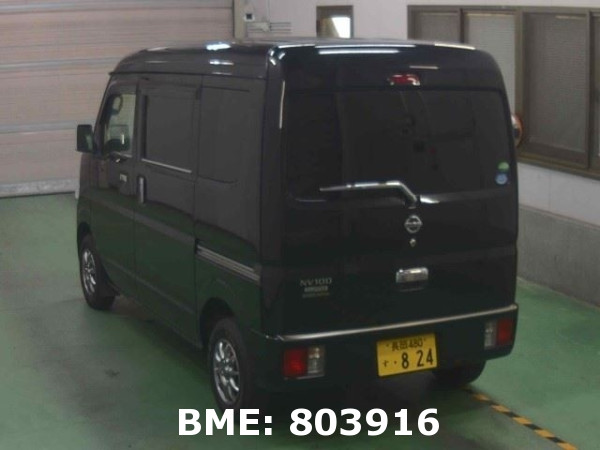 NISSAN CLIPPER VAN DX GL PACKAGE