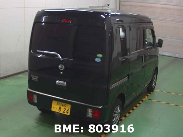 NISSAN CLIPPER VAN DX GL PACKAGE