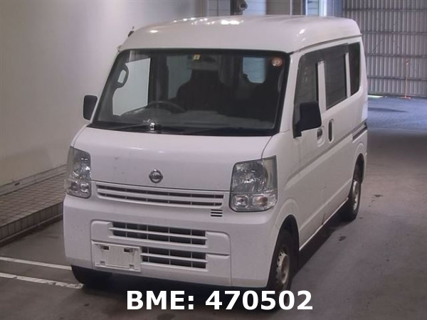 NISSAN CLIPPER VAN DX