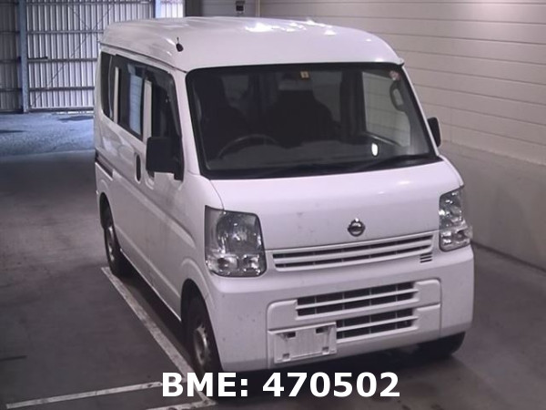 NISSAN CLIPPER VAN DX