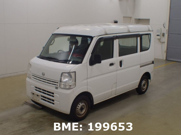 NISSAN CLIPPER VAN DX