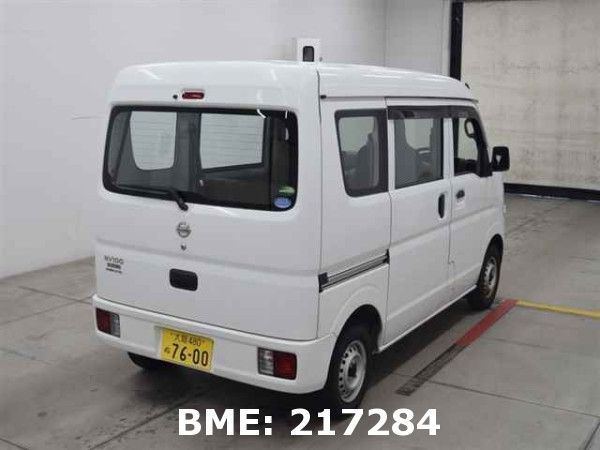 NISSAN CLIPPER VAN DX