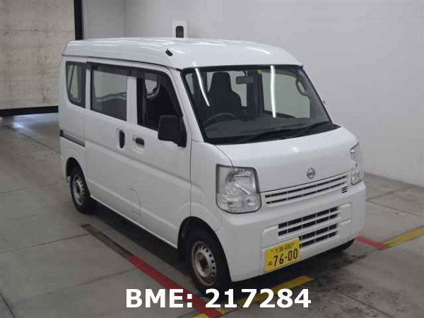 NISSAN CLIPPER VAN DX