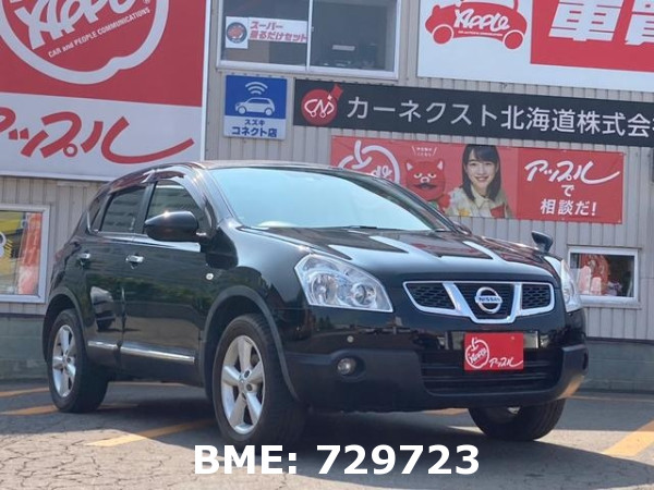 NISSAN DUALIS 4WD