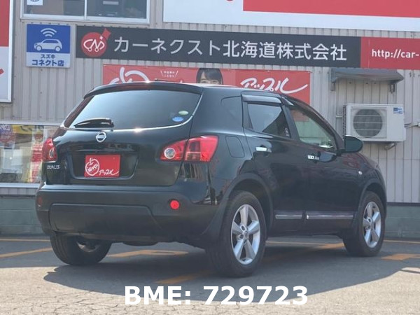 NISSAN DUALIS 4WD