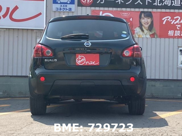 NISSAN DUALIS 4WD