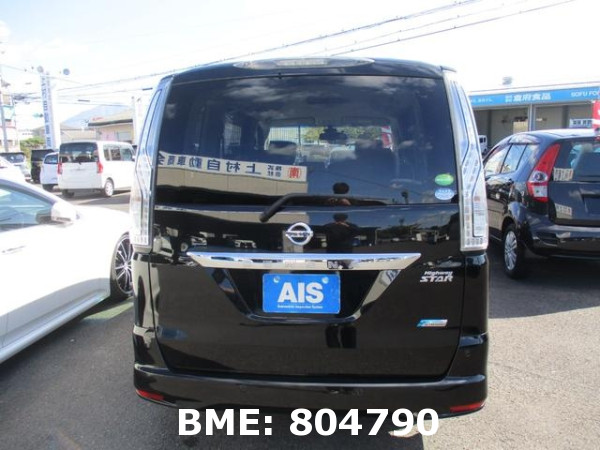 NISSAN SERENA